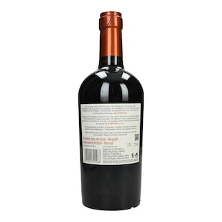 ΚΑΝΕΝΑΣ | ΟΙΝΟΣ ΕΡΥΘΡΟΣ Ευρθρός Syrah