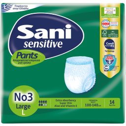 SANI | PANTS | Εσώρουχα Ακράτειας Sensitive Pants Large No3 14 Τεμ.