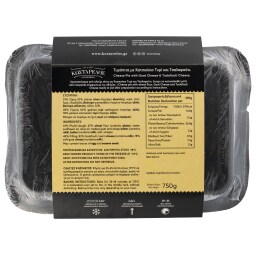 ΚΩΣΤΑΡΕΛΟΣ | Τυρόπιτα με Τσαλαφούτι 750g