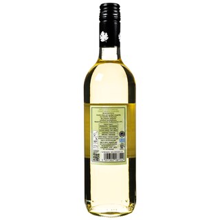 ΑΒ | Οίνος Λευκός Μακεδονικός 750ml