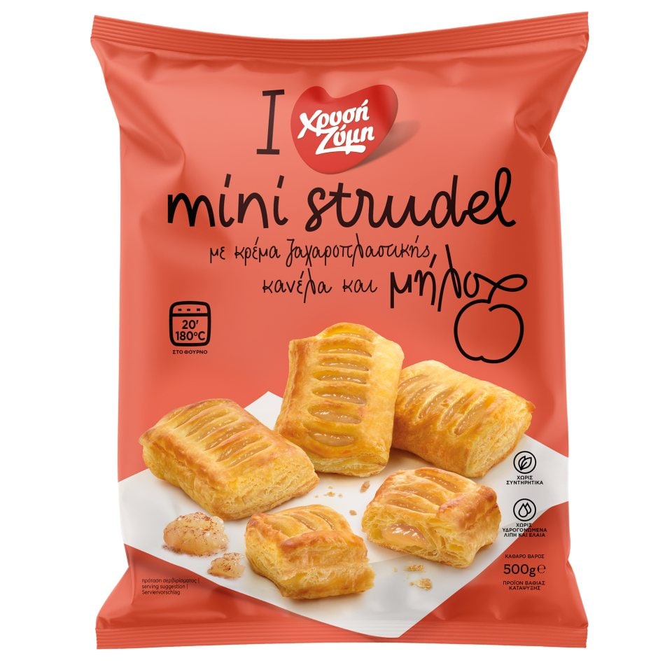 ΧΡΥΣΗ ΖΥΜΗ Mini Strudel Κρέμα Μήλο και Κανέλα 500g