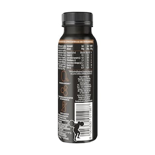 HIPRO | Ρόφημα Γιαουρτιού Στρατσιατέλα 300g