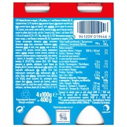 ACTIMEL | Ρόφημα Γιαουρτιού Φράουλα 4x100ml