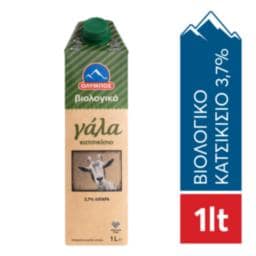 ΟΛΥΜΠΟΣ | Goat Milk Organic Whole 3.7% Fat 1lt