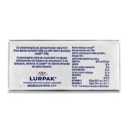LURPAK | Βούτυρο Ανάλατο 250g