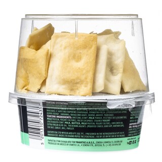 ΥΦΑΝΤΗΣ | Τζατζίκι Salad με Πιτάκια 130g