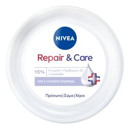 NIVEA | Κρέμα Σώματος Repair & Care Sensitive 400ml