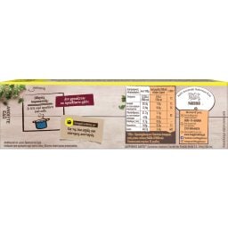 MAGGI | Κύβοι Ζωμού Βοδινό 16 Τεμάχια 160g