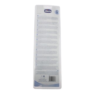 CHICCO | BRUSH