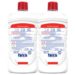 AJAX | Υγρό Καθαρισμού Kloron Λεμόνι 1lt 1+1 Δώρο