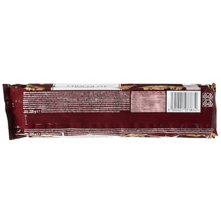 KITBIS | Μπισκότα Cookies Σοκολάτα 225g