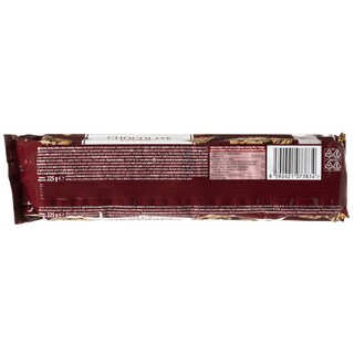 KITBIS | Μπισκότα Cookies Σοκολάτα 225g