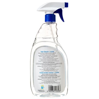 ΑΒ | Καθαριστικό Τζαμιών Crystal Αντλία 750ml