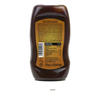 ΚΥΚΝΟΣ | Σάλτσα BBQ Honey Top Down 370g