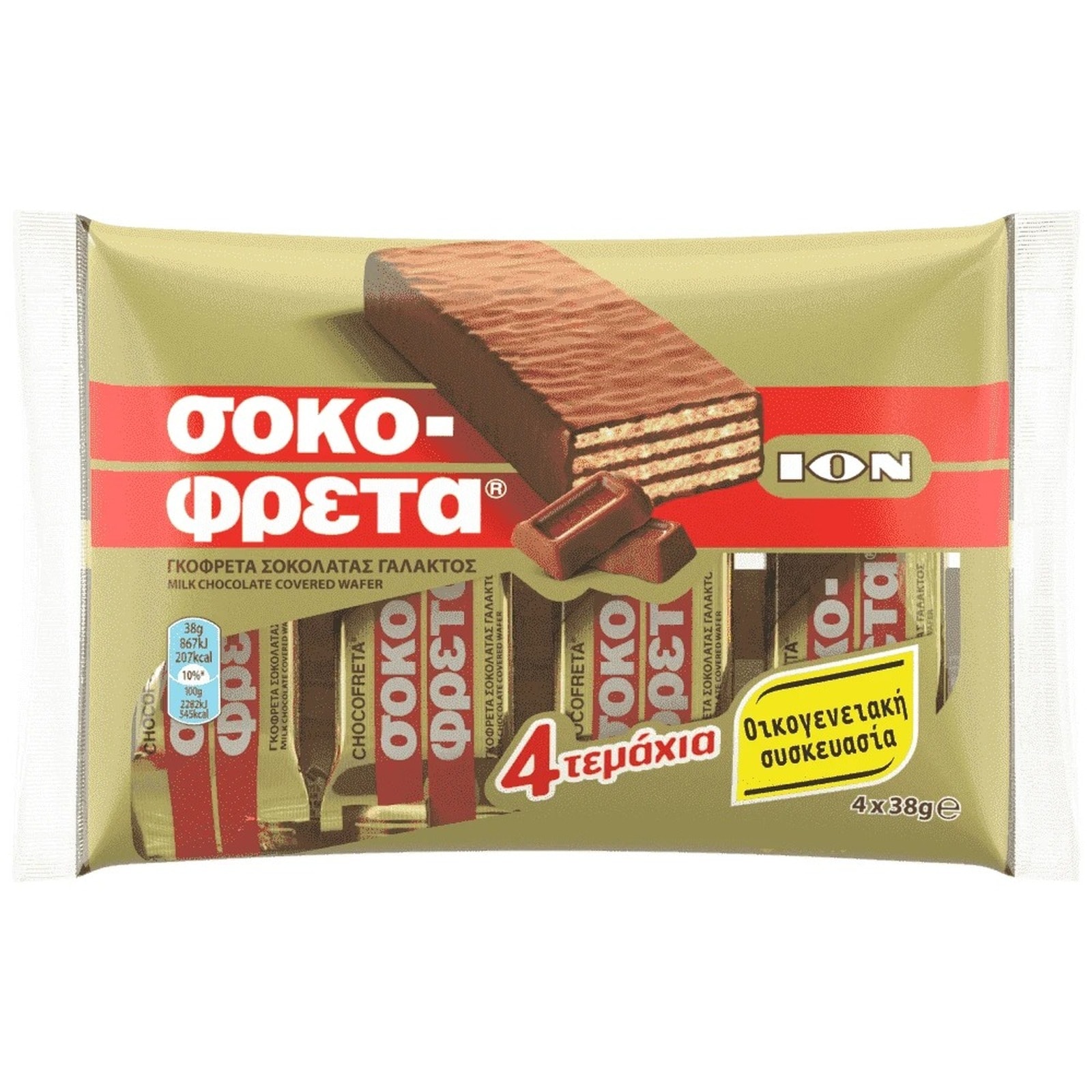 Σοκοφρέτα Γάλακτος 4x38g