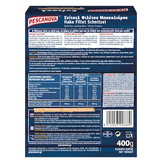 PESCANOVA | Σνίτσελ Μπακαλιάρου 400g