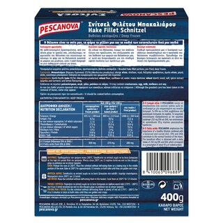 PESCANOVA | Σνίτσελ Μπακαλιάρου 400g