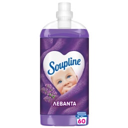 SOUPLINE | Συμπυκνωμένο Μαλακτικό Λεβάντα 60 Μεζούρες