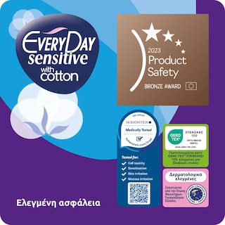 EVERY DAY | Sanitary Pads Sensitive Extra Long Ultra Plus 18 Pieces