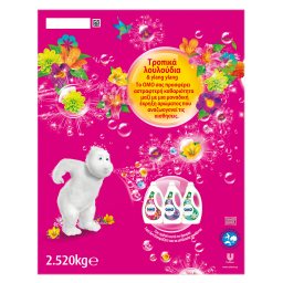 OMO | Σκόνη Πλυντηρίου Τροπικά Λουλούδια 45 Μεζούρες