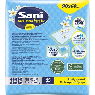 SANI | Υποσέντονα Sensitive Fresh Maxi Plus 90x60cm 15 Τεμάχια