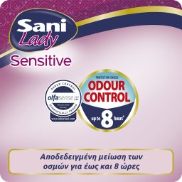SANI | Σερβιέτες ακράτειας Lady Extra No4 16 Τεμάχια