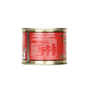 ΚΥΚΝΟΣ | Tomato Paste Double Concentration 28% 200g