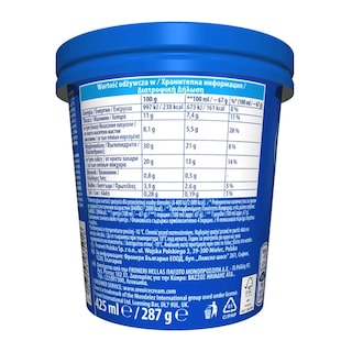 OREO | Παγωτό Vanilla Cookies 287g