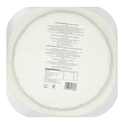 ΑΒ ΕΠΙΛΟΓΗ | Στριφτή Σπανακόπιτα Μυζήθρα Φέτα 1kg