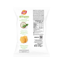 LAYS | Τσιπς Φούρνου Γιαούρτι και Μυρωδικά 105g