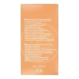 PERLA BEVERAGES | Καφές Φίλτρου Καραμέλα 244g
