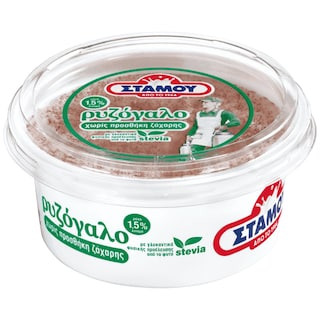 ΣΤΑΜΟΥ | Ρυζόγαλο Χωρίς Προσθήκη Ζάχαρης με Στέβια 180g