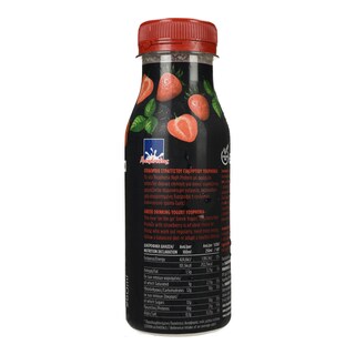 YOUPHORIA | Ρόφημα Γιαουρτιού High Protein Φράουλα 250ml