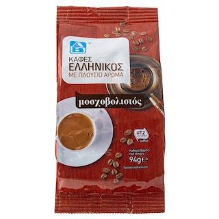 ΑΒ | GREEK COFFEE ΜΟΣΧΟΒΟΛΙΣΤΟΣ 100gr