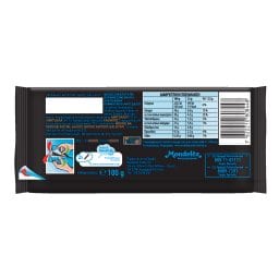 ΠΑΥΛΙΔΗΣ | Dark Chocolate 70% Cocoa Almond 100g