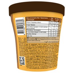 MAGIC | Παγωτό Double Gold Caramel 303g