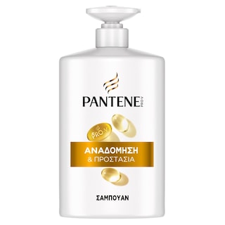 PANTENE | Σαμπουάν Αναδόμηση και Προστασία 800ml