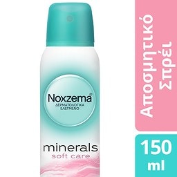 NOXZEMA | Aποσμητικό Spray Minerals Soft Care 150ml