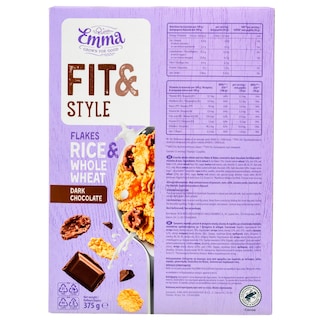 EMMA | Δημητριακά Fit & Style Μαύρη Σοκολάτα 375g