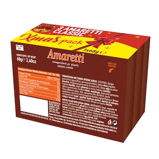 AMARETTI | Γκοφρέτες Κρέμα Κακάο 3x68g