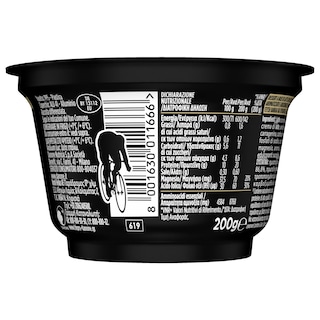 HIPRO | Επιδόρπιο HiPro Pudding Βανίλια 200g