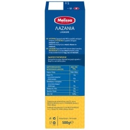 ΜΕΛΙΣΣΑ | Λαζάνια  500g