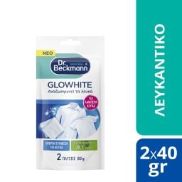DR BECKMANN | Λευκαντικό Σκόνη Glow White 80g