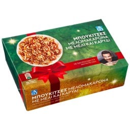 ΑΒ | Μελομακάρονα Μπουκίτσες 450g