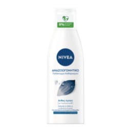 NIVEA | VISAGE | Cleansing Milk Normal Combination Skin 200ml