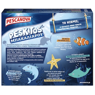 PESCANOVA | Peskitos Μπακαλιάρου 320g