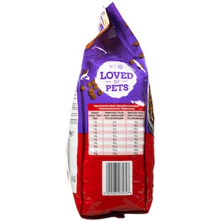 LOVED BY PETS | Γατοτροφή Βοδινό 1.4kg