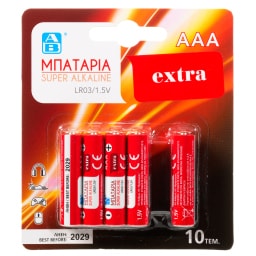 ΑΒ | Μπαταρίες Αλκαλικές Super ΑΑΑ 10 Τεμάχια