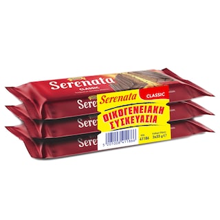 SERENATA | Γκοφρέτα Σοκολάτα Γάλακτος 3 X 33gr ΟΙΚΟΓΕΝΕΙΑΚΗ ΣΥΣΚΕΥΑΣΙΑ