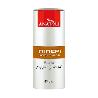ΑΝΑΤΟΛΗ | Πιπέρι Μαύρο Τριμμένο 45g